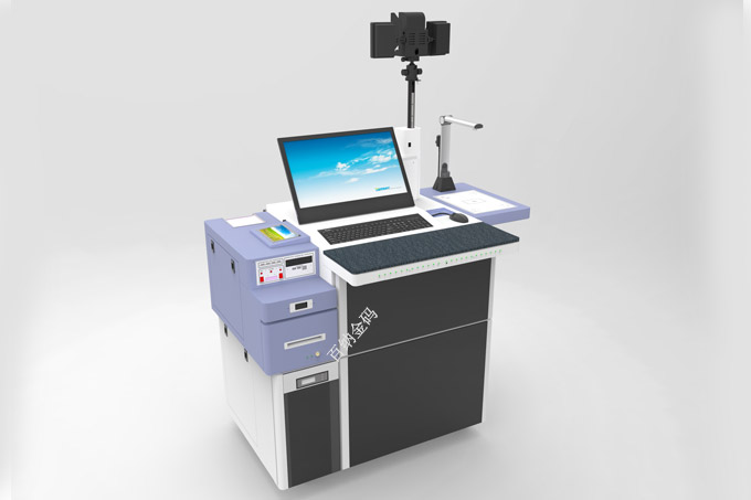 人員基礎(chǔ)信息一體化采集臺 人員基礎(chǔ)信息一體化采集臺