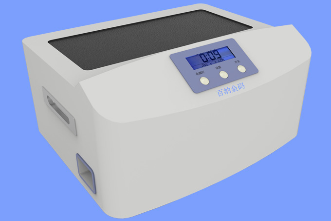 1608096419855718.jpg 1.jpg