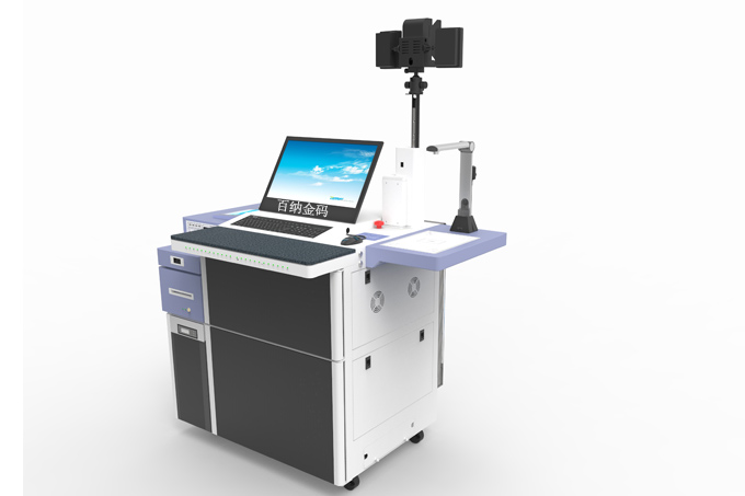 標(biāo)準(zhǔn)化人員信息一體化采集臺斜面圖 標(biāo)準(zhǔn)化人員信息一體化采集臺斜面圖